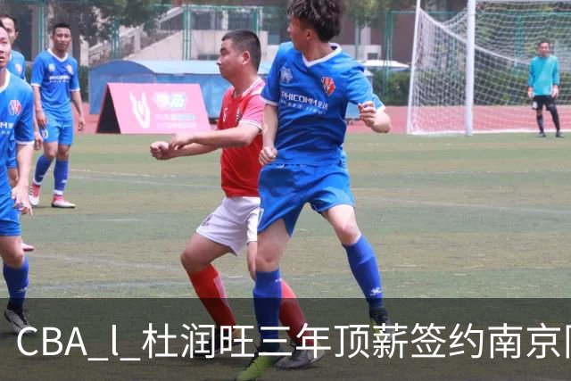 about image